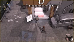Nobody - The Turnaround Screenshots