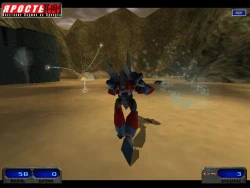 Скриншот к игре Shogo: Mobile Armor Division