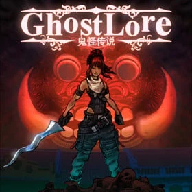 Ghostlore