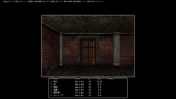 Wizardry: The Five Ordeals Screenshots