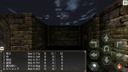 Wizardry: The Five Ordeals Screenshots
