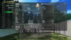 Wizardry: The Five Ordeals Screenshots
