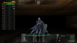 Wizardry: The Five Ordeals Screenshots