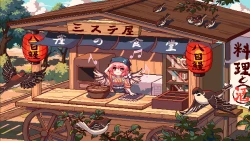 东方夜雀食堂 - Touhou Mystia's Izakaya Screenshots