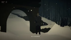 Upirja Screenshots