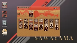 Last Call BBS Screenshots