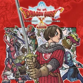 Dragon Quest X: Rise of the Five Tribes Offline