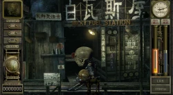 Garage: Bad Dream Adventure Screenshots