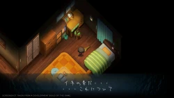 Yomawari: Lost in the Dark Screenshots