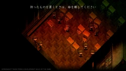 Yomawari: Lost in the Dark Screenshots