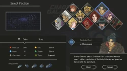 Chaos Galaxy 2 Screenshots