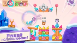 Angry Birds Journey Screenshots