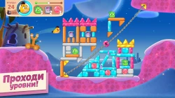 Angry Birds Journey Screenshots