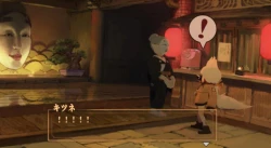 Скриншот к игре Kitsune: The Journey of Adashino