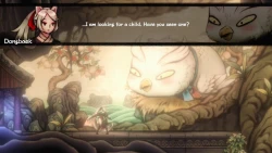 Yeomna: The Legend of Dongbaek Screenshots