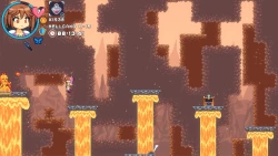 Wife Quest Screenshots