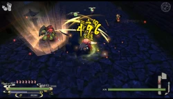 Rasetsu Fumaden Screenshots