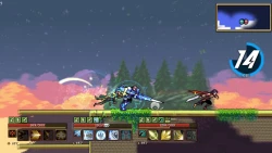 Machina Blade Screenshots