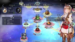 Atelier Ryza 3: Alchemist of the End & the Secret Key Screenshots