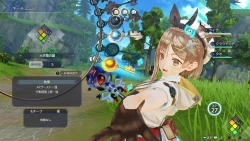 Atelier Ryza 3: Alchemist of the End & the Secret Key Screenshots