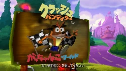 Скриншот к игре Crash Tag Team Racing