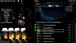 ΔV: Rings of Saturn Screenshots