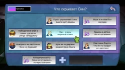 BROK the InvestiGator Screenshots