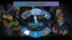 BROK the InvestiGator Screenshots