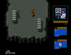 Скриншот к игре Metal Gear 2: Solid Snake