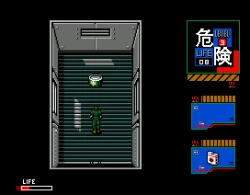 Metal Gear 2: Solid Snake Screenshots