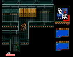 Скриншот к игре Metal Gear 2: Solid Snake