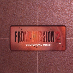 Front Mission 2