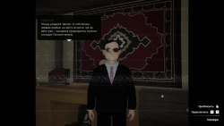 Кужлевка Screenshots