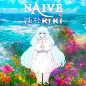 Naive Riri