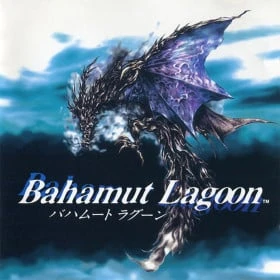 Bahamut Lagoon