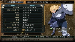Labyrinth of Galleria: The Moon Society Screenshots