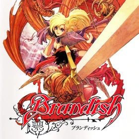 Brandish