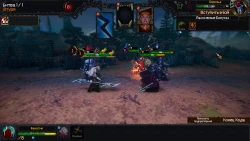 Lords of Ravage Screenshots