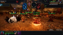 Lords of Ravage Screenshots