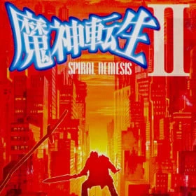 Majin Tensei II: Spiral Nemesis