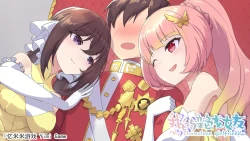 我的变色龙女友My Chameleon Girlfriend Screenshots