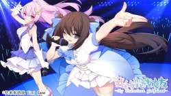 我的变色龙女友My Chameleon Girlfriend Screenshots