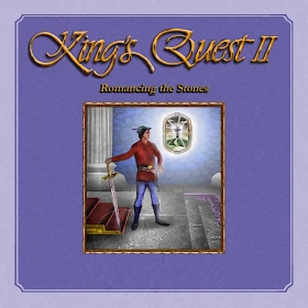 King's Quest II: Romancing the Stones