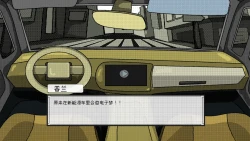 洞窟寓言CaveFiction Screenshots
