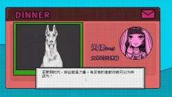 洞窟寓言CaveFiction Screenshots