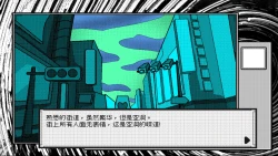 洞窟寓言CaveFiction Screenshots