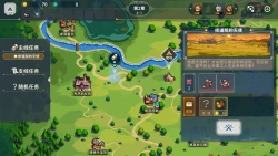Krzyżacy - The Knights of the Cross Screenshots