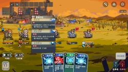 Krzyżacy - The Knights of the Cross Screenshots