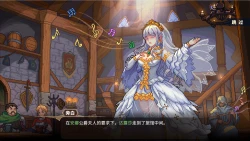 Krzyżacy - The Knights of the Cross Screenshots