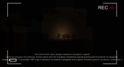 The Witch's House Screenshots